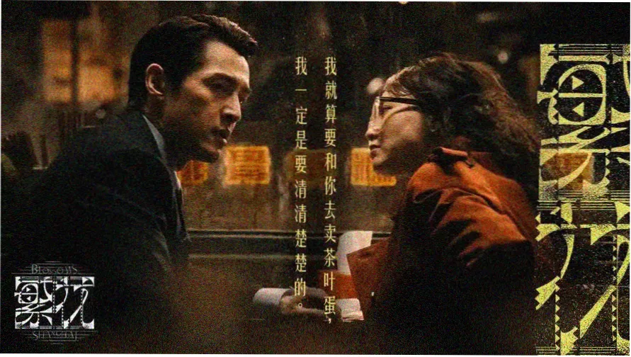 星辰视频高清在线观看免费观看 热门推荐