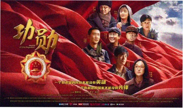 最新大片免费看 星辰视频