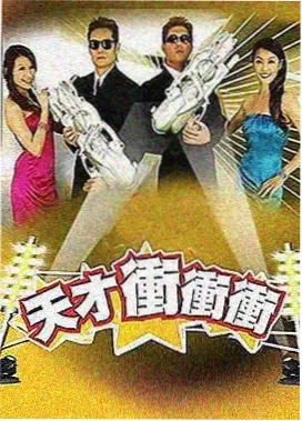 繁花 星辰视频免费观看